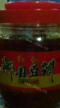妈妈做的粉蒸肉做法图解4)