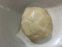 美味的苹果派做法图解4)