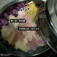 甜甜的芋圆西米牛奶露做法图解1)