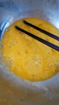 美味的蛤蜊蒸蛋做法图解4)