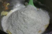 自己做的心形椰蓉面包做法图解8)