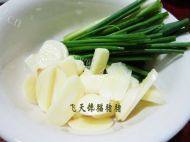 自制生菜牛肉卷做法图解4)