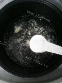 自己做的紫菜蛋花汤做法图解4)