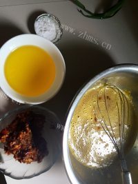 自制红糖枣糕做法图解4)