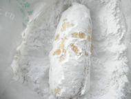 健康的炸香蕉做法图解5)