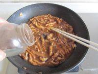 香菜肉丝拌拉皮做法图解9)