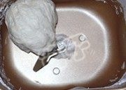 柔软度椰蓉蝴蝶面包做法图解1)