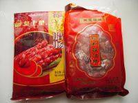 自己做的腊味排骨煲仔饭做法图解2)