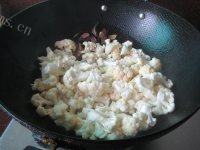 自制干锅菜花做法图解5)