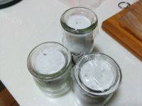 简单的自制香草糖做法图解7)