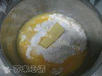 自制酥皮蛋挞做法图解1)