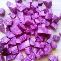 紫薯二米饭的做法图解一