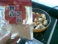 饱满的煎饺子做法图解6)