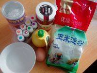 诱人的猫爪棉花糖做法图解1)