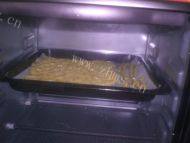 飘香的磨牙棒