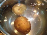 土豆金枪鱼派做法图解1)