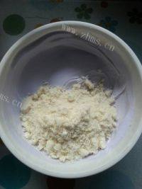 甘脆的马卡龙做法图解5)