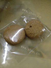 自己做的小圆饼