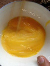 自己做的素三鲜水饺做法图解2)