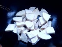 美味葱烧槟榔芋做法图解3)