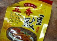 紫苏煎黄瓜做法图解3)