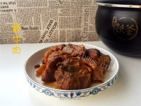 美味的五香酱牛肉做法图解11)