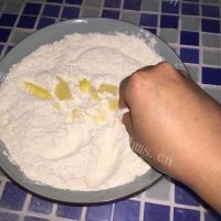 自制葡萄干司康做法图解1)