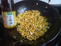 好吃的青菜鸡蛋蒸素馄饨做法图解8)