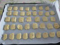 美味的花生奶油饼干做法图解10)