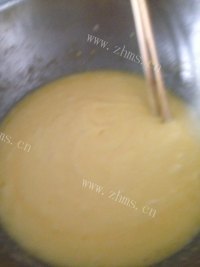 诱人的蔓越莓饼干做法图解4)