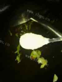 美味的灯笼茄子做法图解6)