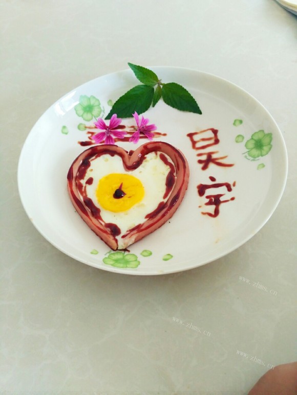 唇齿留香的爱心早餐