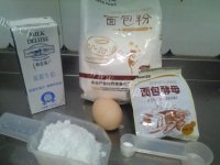 自制红豆吐司做法图解1)