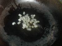 妈妈做的肉夹馍做法图解8)