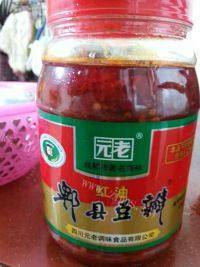 十分诱人的水煮牛肉做法图解5)