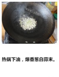 香气浓郁的蚝油生菜做法图解5)