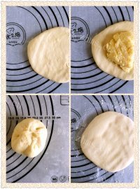 色味俱佳的椰蓉面包做法图解11)