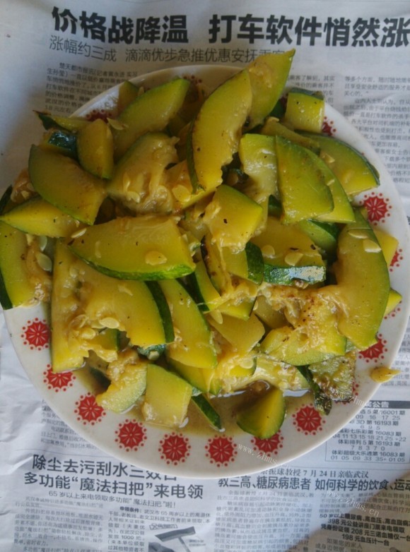 珍馐美味的清炒南瓜