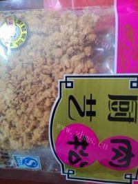 口感丰厚的火腿寿司做法图解2)
