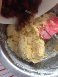 自制蔓越莓饼干做法图解5)