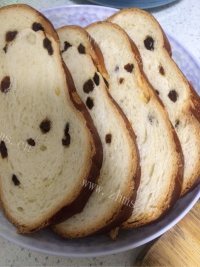 早餐面包做法图解2)
