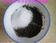 美味早餐黑芝麻核桃糊做法图解6)