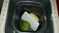 自制抹茶双色吐司做法图解5)