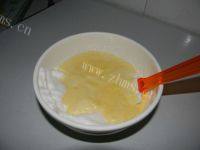 自己做的紫薯派做法图解12)