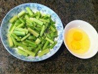 西芹炒鸡蛋风逊做法图解1)