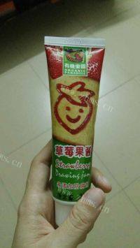 DIY美味水果蛋糕做法图解11)