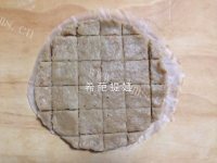 美味芋艿蒸糕做法图解6)