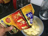 自制粉蒸排骨做法图解3)