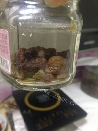 香喷喷的奶香果干面包做法图解3)