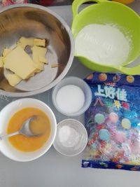 美味的玻璃心饼干做法图解1)